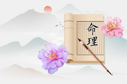 吉日黄历查询|黄历出行吉日|黄历2026黄道吉日|万能黄历|黄历汉程|农历黄历万年历
