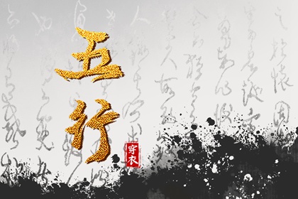 古法取名神器,好名字免费起名,女儿起名大全,易算起名,起名许泰来