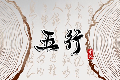 老黄历2026黄道吉日,黄历万年历老黄历,今日黄历老黄历,2026年老黄历,今日老黄历查询,农历2026年老黄历